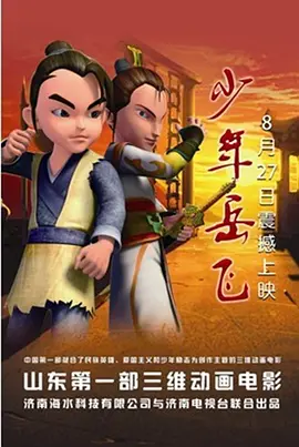 青青青国产在线